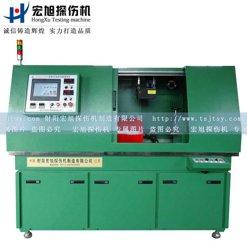 產(chǎn)品名稱：全封閉環(huán)形件專用探傷機(jī)
產(chǎn)品型號(hào)：HCDG-2000A
產(chǎn)品規(guī)格：熒光、全封閉、轉(zhuǎn)動(dòng)、手自動(dòng)